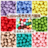 Solid Color Round Beads Acrylic Children Diy Handmade Beading Material Spring Candy