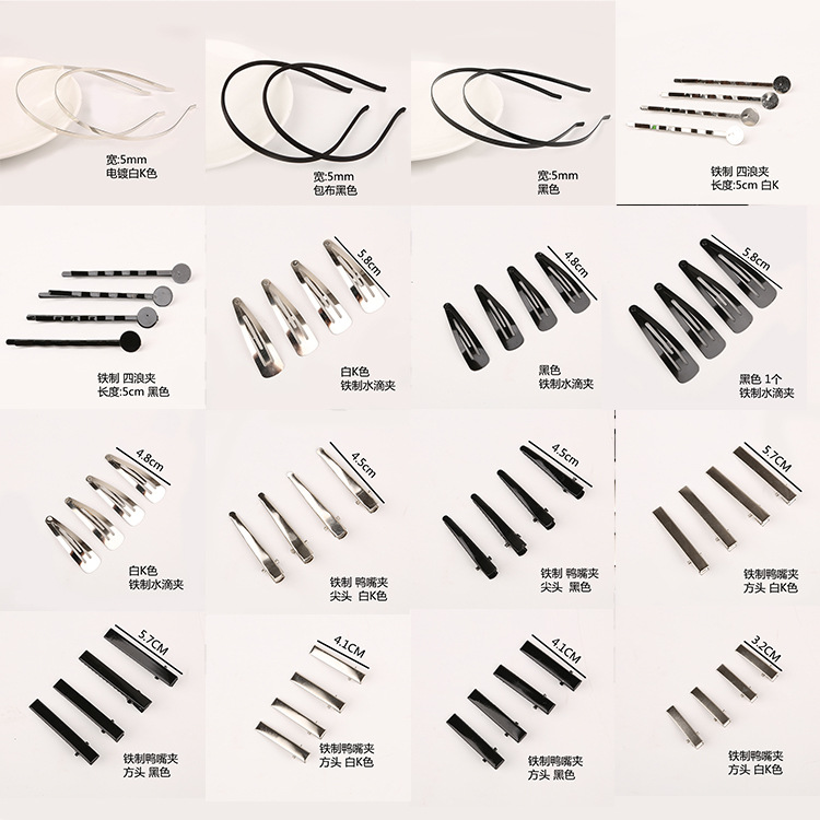 Handmade Diy Jewelry Accessories, Straight-line Hairpins, Duckbill Clips, Water Drop