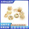 Rubber Band Buckle Jewelry Hair Ring Holder C-shaped Accessories Electroplating Diy Pearl