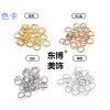 Color Maintenance Fee, Chain Cutting and Other Value-added Services, Dongbo Beauty