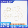 Copper Ring Small Pendant Round Triangle Square Love Geometric Shape Jewelry Accessories