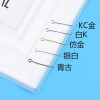 Direct Sales Diy Material Jewelry Accessories Handmade Beaded Iron 9-pin Nine-character