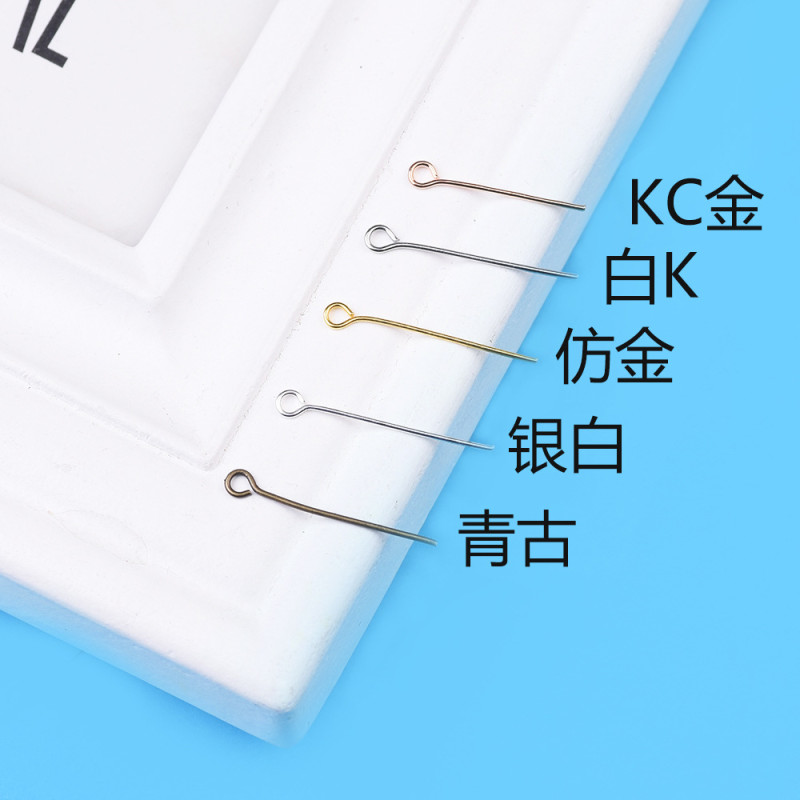 Direct Sales Diy Material Jewelry Accessories Handmade Beaded Iron 9-pin Nine-character