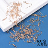Iron Ear Hook Earrings Diy Material Ear Accessories Materials 200 Pcs/package