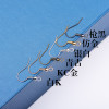 Iron Ear Hook Earrings Diy Material Ear Accessories Materials 200 Pcs/package
