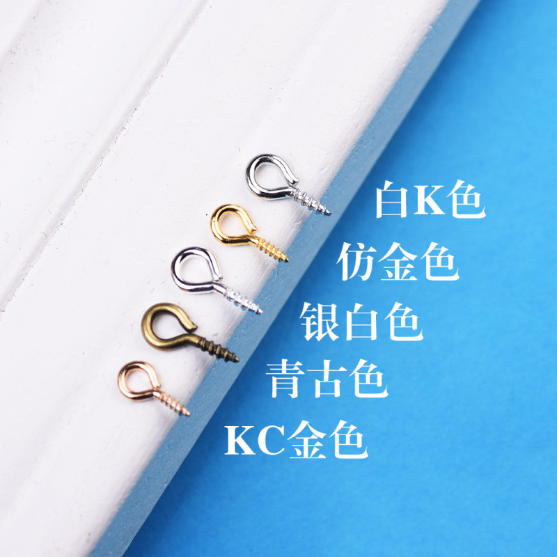 Handmade Diy Jewelry Accessories Sheep's Eye Nails Sheep's Eye Screws 1000 Pcs/pack Box