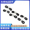 Glasses Buckle Lanyard Accessories Silicone Chain Cover Anti-slip Temple Ring