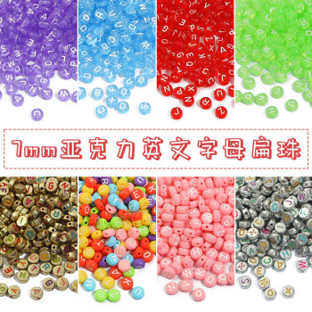 4*7mm Acrylic Color English Alphanumeric Flat Beads Handmade Beading Jewelry Accessories