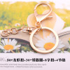 Direct Sales Diy Jewelry Accessories Lobster Buckle Three-piece Key Ring with