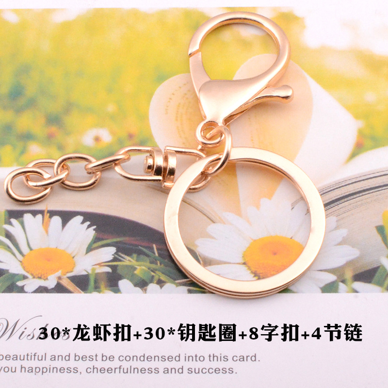 Direct Sales Diy Jewelry Accessories Lobster Buckle Three-piece Key Ring with