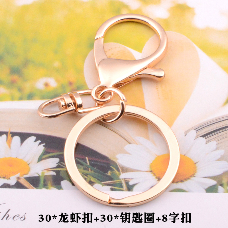 Direct Sales Diy Jewelry Accessories Lobster Buckle Three-piece Key Ring with