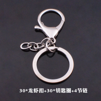 Direct Sales Diy Jewelry Accessories Lobster Buckle Three-piece Key Ring with