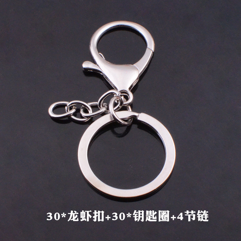 Direct Sales Diy Jewelry Accessories Lobster Buckle Three-piece Key Ring with