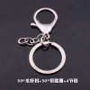 Direct Sales Diy Jewelry Accessories Lobster Buckle Three-piece Key Ring with