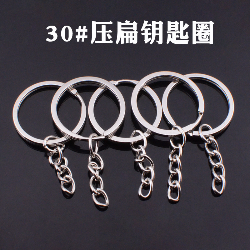 Direct Sales 25mm Keychain Metal Accessories Key Ring Four-section Chain 50/pack