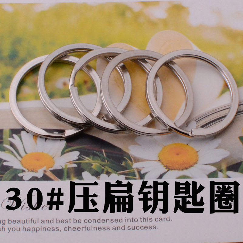 Direct Sales 25mm Keychain Metal Accessories Key Ring Four-section Chain 50/pack