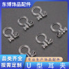 U-shaped Simple Transparent Resin Ear Clip Without Piercing Diamond Cup Earrings Jewelry