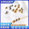 Silicone Beads, Necklace Adjustment Buckle, Bracelet, Telescopic Spacer Jewelry