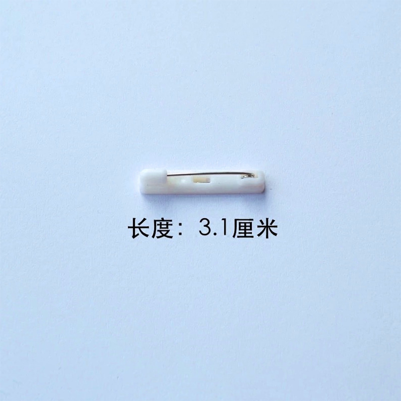 Brooch Plastic Jewelry Needle Diy White Pin Per Pack 1000 Pieces Corsage Electroplating