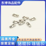 Pig Waist Buckle, Bead Chain Tag 10,000 Per Pack, Jewelry Accessories, Iron Plating