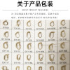 Women's Round Versatile Ear Hooks Buckles Simple Ear Earrings Jewelry Materials