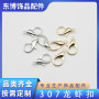 307 Lobster Clasp 30mm Necklace Bracelet Alloy Accessories Diy Jewelry Semi-finished