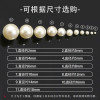 Non-porous Imitation Pearl Off-white Abs Color Decorative Clothing Accessories Loose