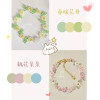Diy Jewelry Cross Stitch Bead Hairpin Dye Core Series Glass Millet Beads Bracelet Wedding