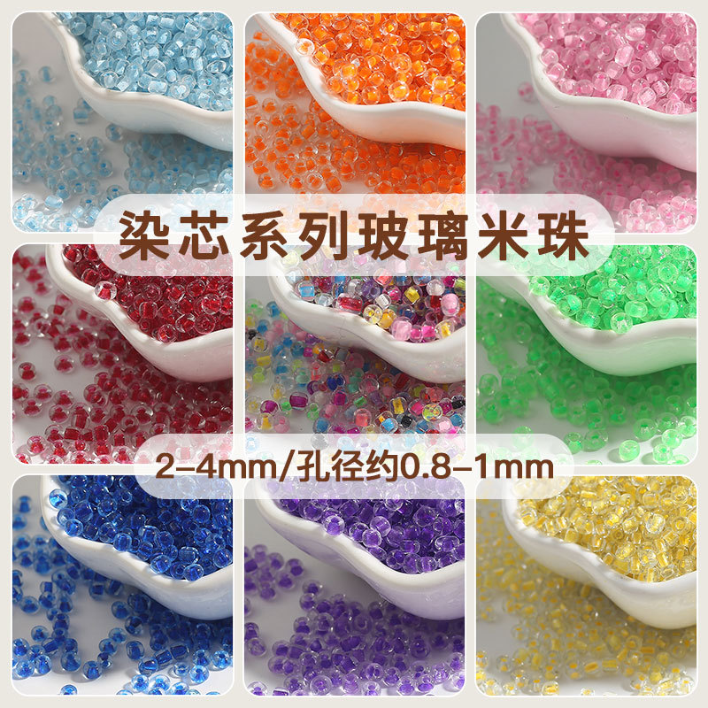 Diy Jewelry Cross Stitch Bead Hairpin Dye Core Series Glass Millet Beads Bracelet Wedding