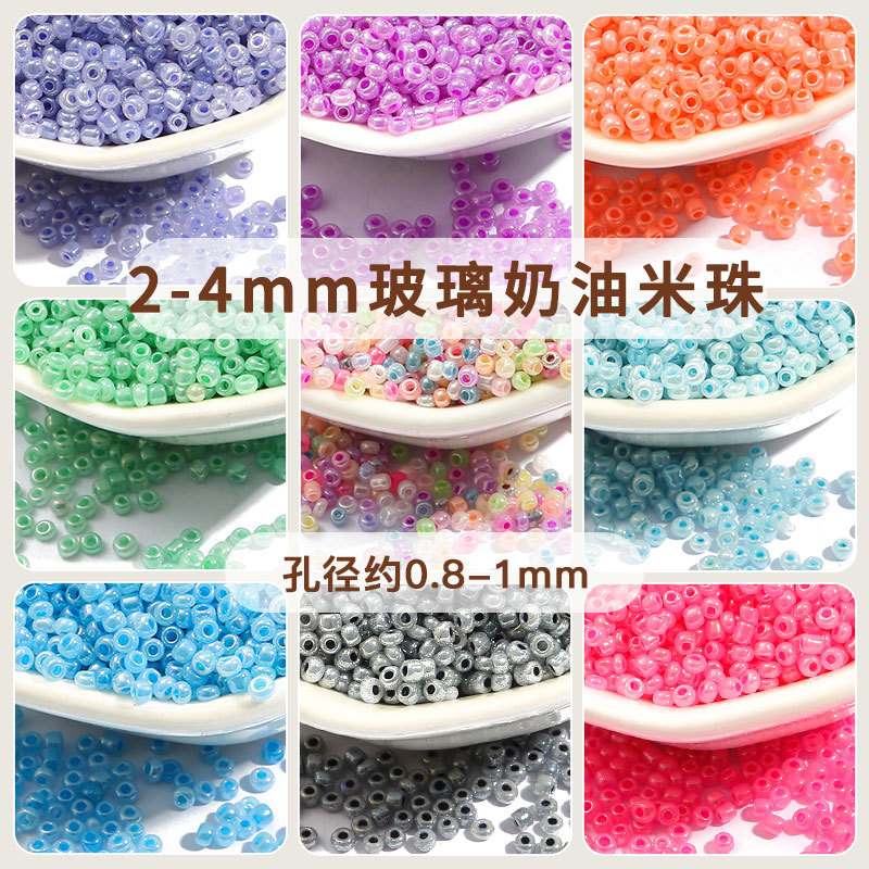 Cream Series Glass Millet Beads Handmade Diy Beaded Jewelry Cross Stitch Hairpin Bracelet