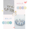 Silver Filled Series Glass Rice Beads Wedding Bracelet Beading Material Handmade Diy