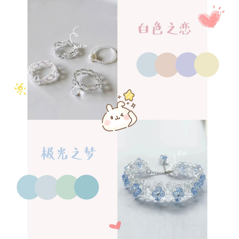 Silver Filled Series Glass Rice Beads Wedding Bracelet Beading Material Handmade Diy