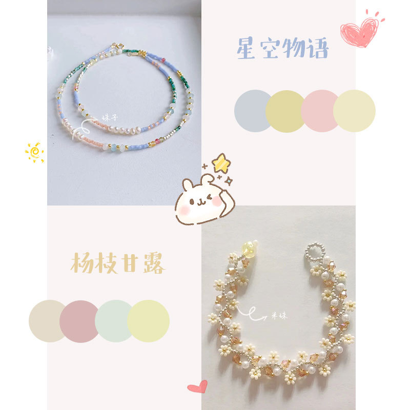Diy Jewelry Handmade Cross Stitch Beads Hairpins Glass Rice Loose Metallic Wedding Dress