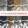 Diy Jewelry Handmade Cross Stitch Beads Hairpins Glass Rice Loose Metallic Wedding Dress