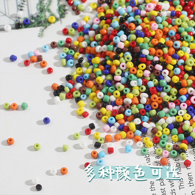 Solid Color Rice Beads Glass Loose Handmade Diy Material Jewelry Accessories Bracelet