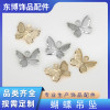 Butterfly Pendant Bracelet Small Accessories 5000 Per Pack Electroplated Chain Metal