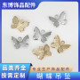 Butterfly Pendant Bracelet Small Accessories 5000 Per Pack Electroplated Chain Metal
