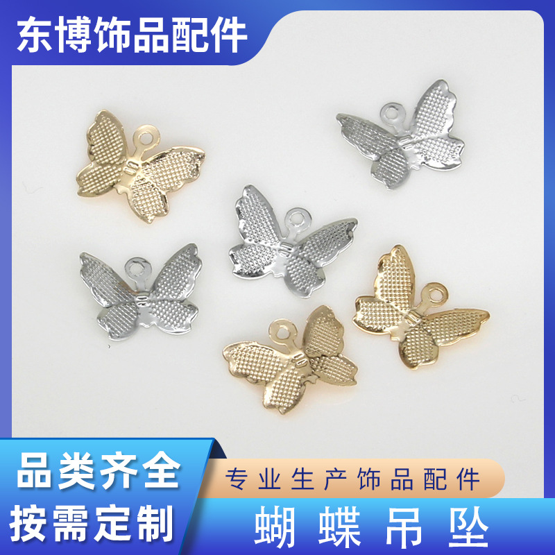 Butterfly Pendant Bracelet Small Accessories 5000 Per Pack Electroplated Chain Metal