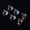Screw Ear Clip Pads, Transparent Invisible Pain-proof Round Ear Ear Painless Silicone
