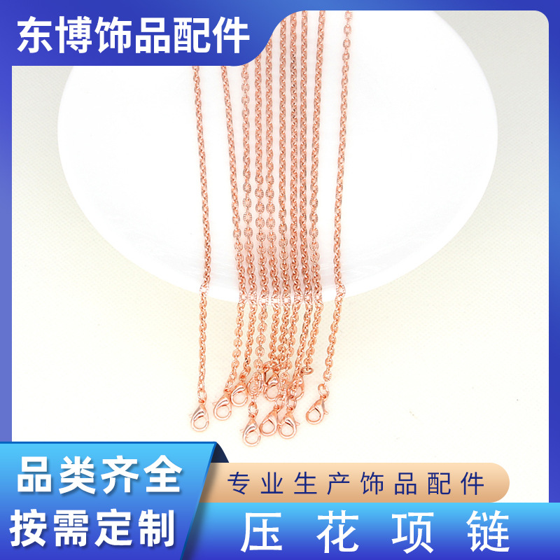 Rose Gold Embossed Necklace Queen's Scepter Lipstick Hanging Chain Radish Iron
