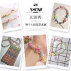 Acrylic Transparent Frosted Five-pointed Star Round Beads Diy Bracelet Necklace