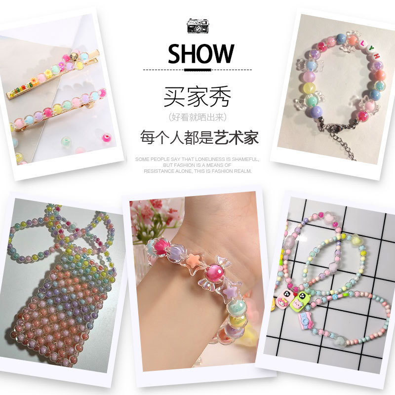 Acrylic Transparent Frosted Five-pointed Star Round Beads Diy Bracelet Necklace