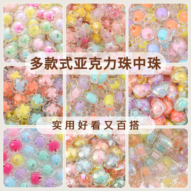 Acrylic Transparent Frosted Five-pointed Star Round Beads Diy Bracelet Necklace