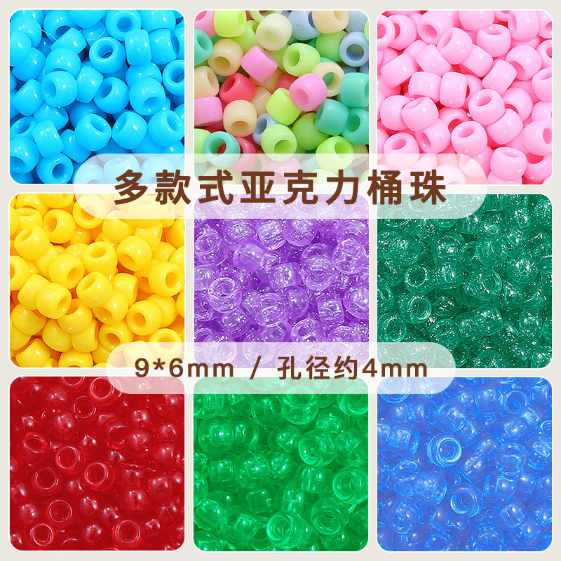 Acrylic Transparent Series Bucket Beads Amazon Hot Selling African Dreadlocks Large Hole