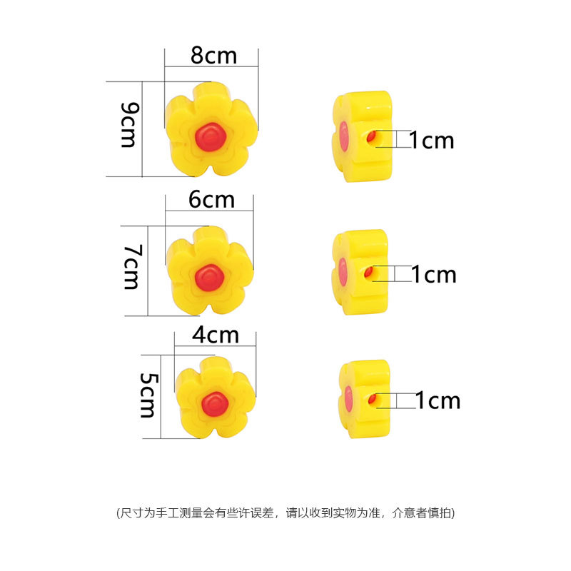 Qianhua Glazed Flower Love Glass Loose Beads Diy Handmade Beading Material Earrings