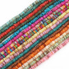 Natural Shell Plus Color Medium Hole Disc Gasket Diy Bracelet Necklace Jewelry Handmade