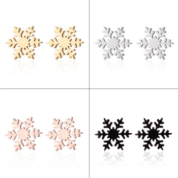 Retro Hong Kong Style Earrings Ins Fashion Korean New Feminine Temperament Winter
