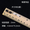 Glasses Buckle Non-slip Gold and Silver Spring Silicone Ring 20*4.5mm Chain Accessories