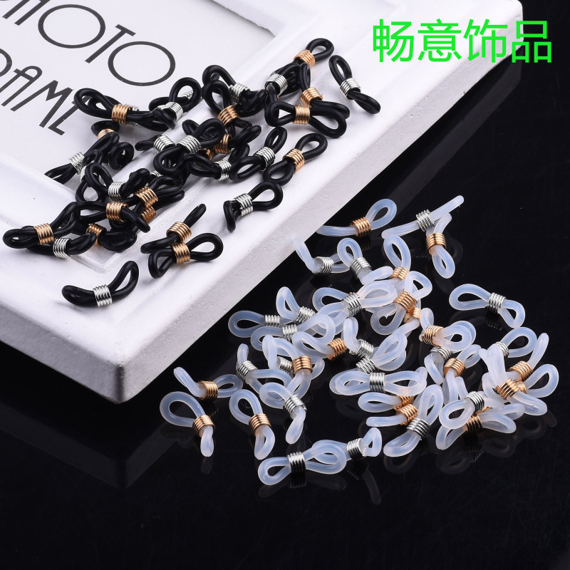 Glasses Buckle Non-slip Gold and Silver Spring Silicone Ring 20*4.5mm Chain Accessories