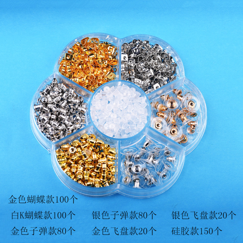 [ready Stock] 500 Ear Plugs, Plastic Ear Stud Bullet Film Ear Diy Ear Accessories, Ear